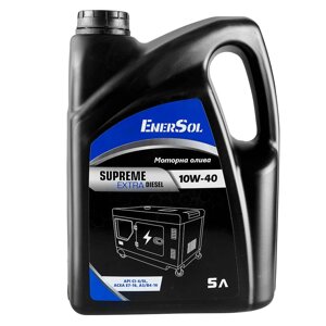 Олива моторна EnerSol Supreme-ExtraDiesel (10W-40),5л