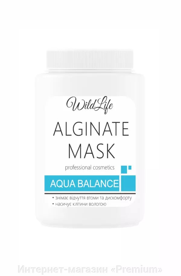 Альгінатна маска AQUA BALANCE 180г від компанії Інтернет-магазин «Premium» - фото 1