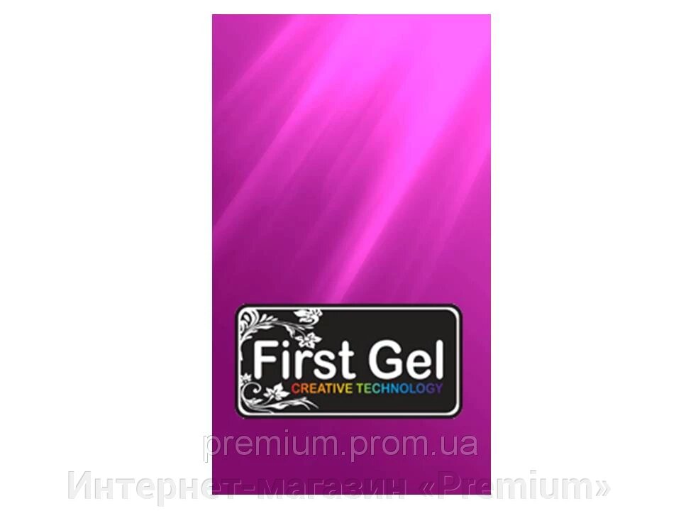 Ферст гель фольга для лиття бузкова від компанії Інтернет-магазин «Premium» - фото 1