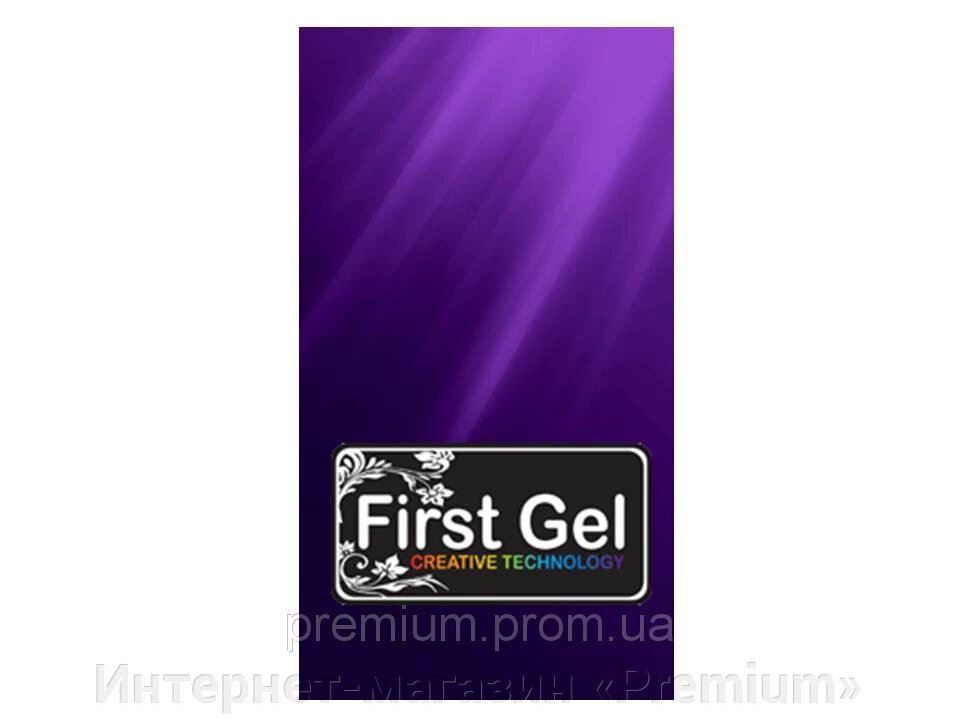 Ферст гель фольга глянсова для лиття фіолетова від компанії Інтернет-магазин «Premium» - фото 1