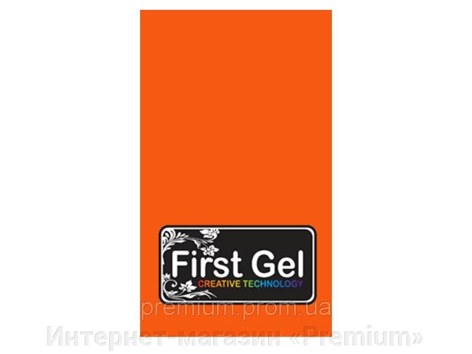 Ферст гель фольга матова помаранчева для кракелюру від компанії Інтернет-магазин «Premium» - фото 1