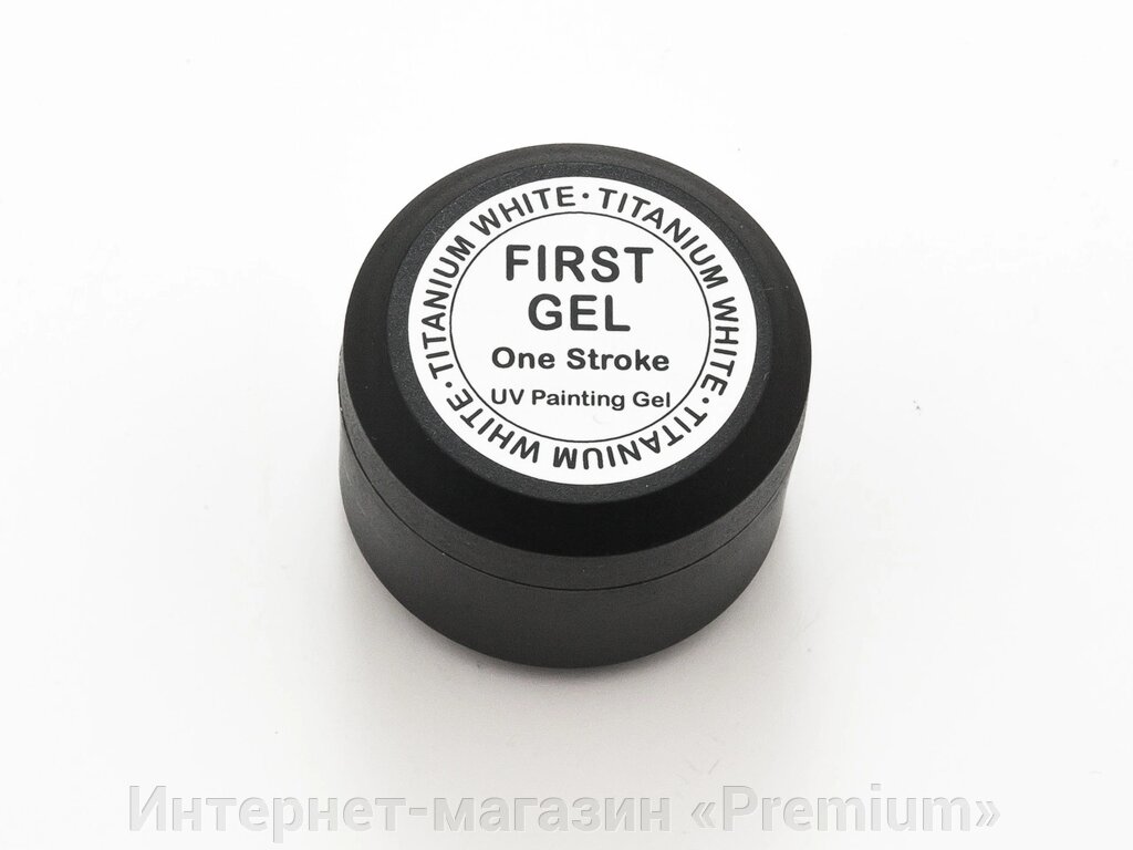 First Gel біла фарба 5мл для професійного використання від компанії Інтернет-магазин «Premium» - фото 1