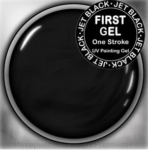 First Gel фарба для лиття універсальна від компанії Інтернет-магазин «Premium» - фото 1
