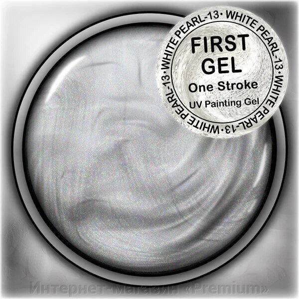 First Gel гель фарба від компанії Інтернет-магазин «Premium» - фото 1