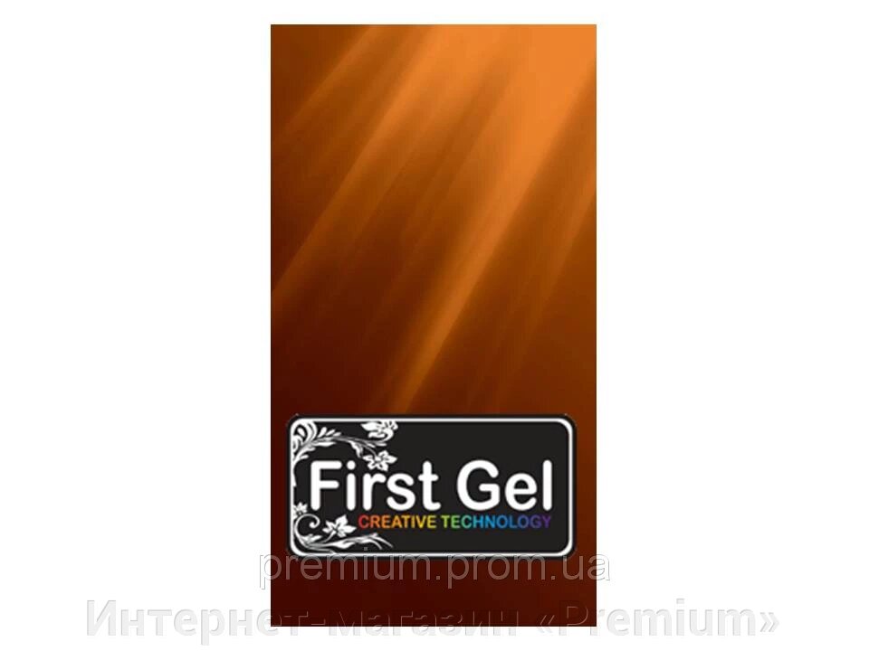 Фольга Ферст бронзова глянсова для лиття 1.5м від компанії Інтернет-магазин «Premium» - фото 1