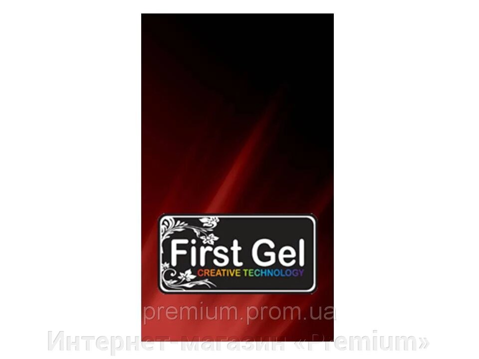Фольга ферст червона глянсова для лиття від компанії Інтернет-магазин «Premium» - фото 1