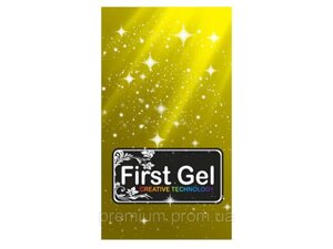 Фольга Ферст гель Золота голографіка зірки 1.5 м