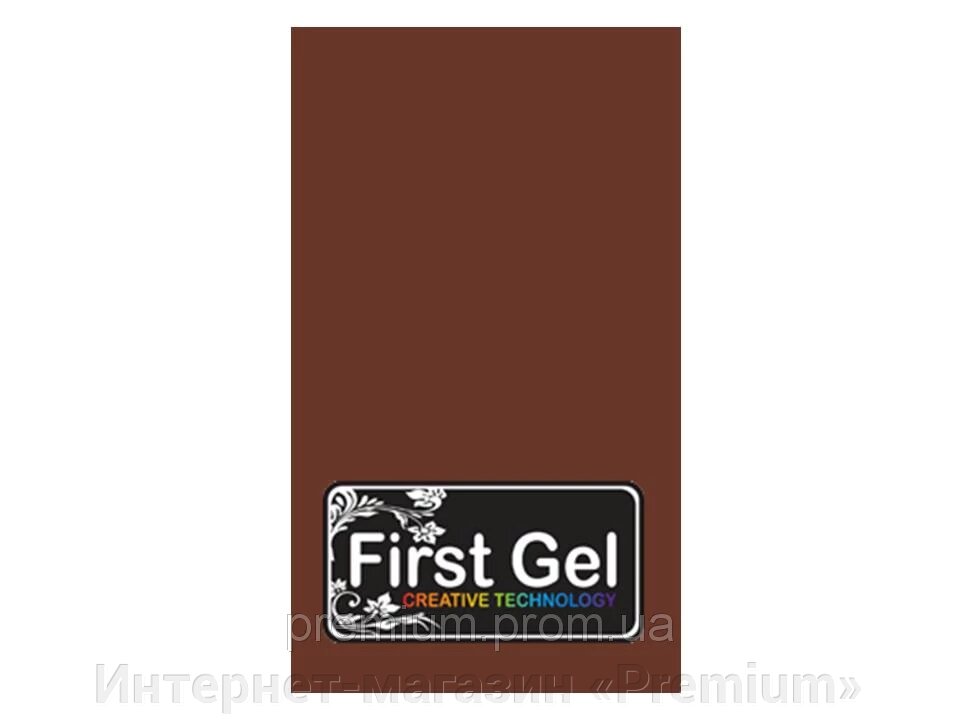 Фольга Ферст коричнева матова для кракелюру 1.5м. від компанії Інтернет-магазин «Premium» - фото 1
