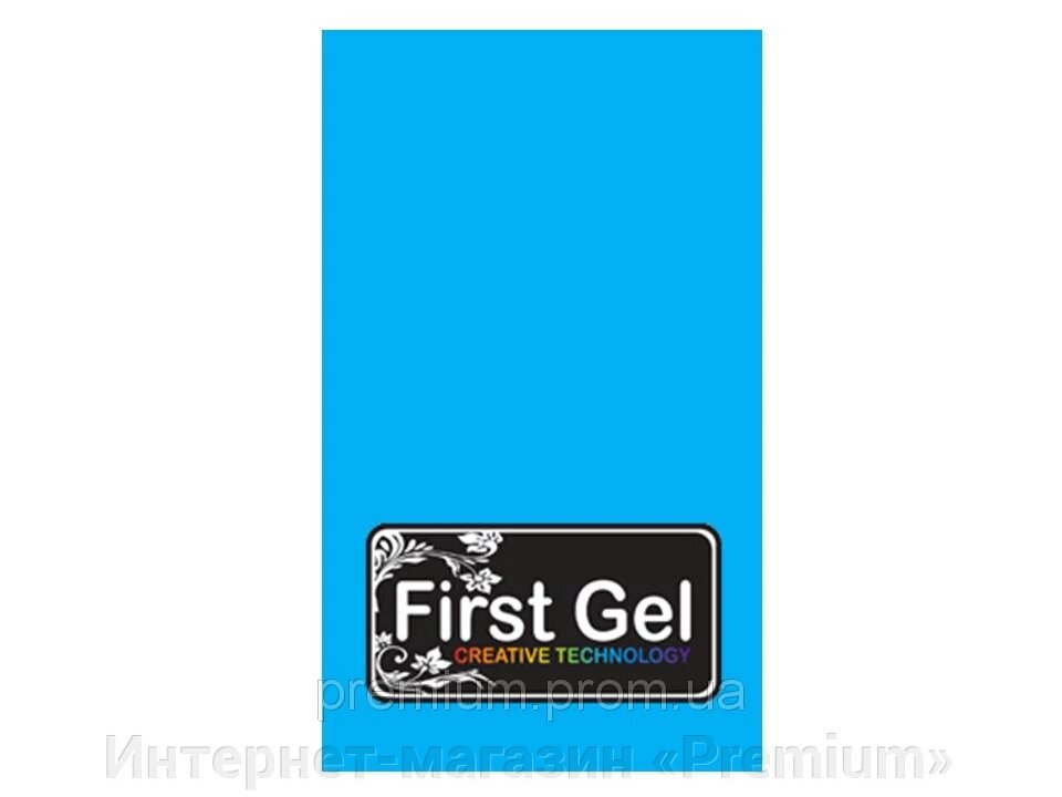 Фольга Ферст матова блакитна для кракелюру 1.5м від компанії Інтернет-магазин «Premium» - фото 1