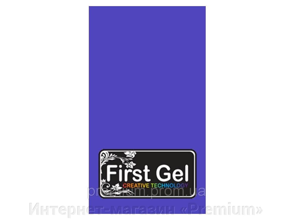 Фольга Ферст світло-синя матова для кракелюра 1.5м. від компанії Інтернет-магазин «Premium» - фото 1