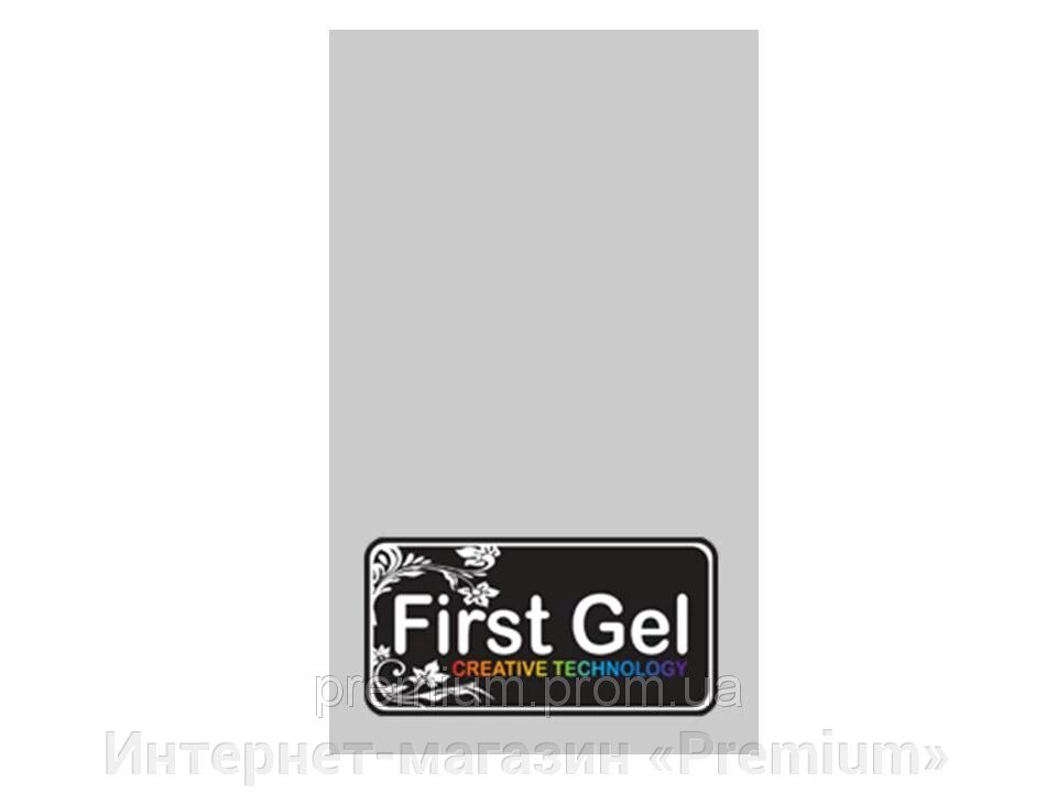 Фольга Ферст світло-сіра 1.5 матова від компанії Інтернет-магазин «Premium» - фото 1
