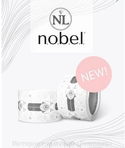 Форми для нарощування нігтів Нобель від компанії Інтернет-магазин «Premium» - фото 1