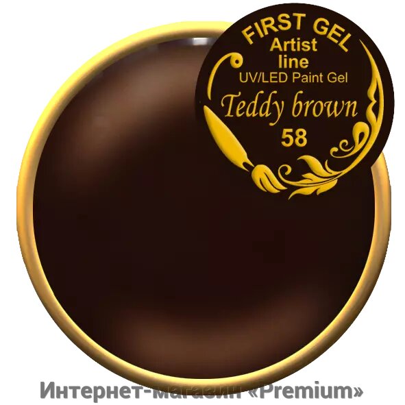 Гель фарба teddy brown first від компанії Інтернет-магазин «Premium» - фото 1
