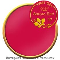 Гель паста Aurora red 17 від компанії Інтернет-магазин «Premium» - фото 1