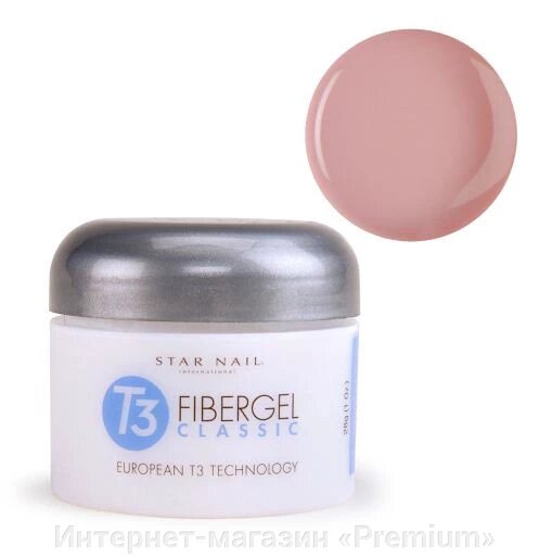 Гель, що камуфлює, fiber gel t3 рожевий натуральний 60мл. від компанії Інтернет-магазин «Premium» - фото 1