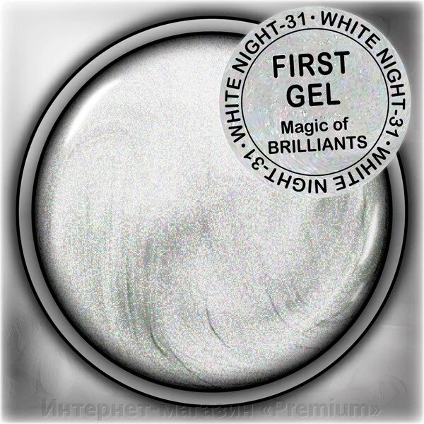 Гелева фарба First Gel 5 гр. , колір White Night, арт. 31 від компанії Інтернет-магазин «Premium» - фото 1