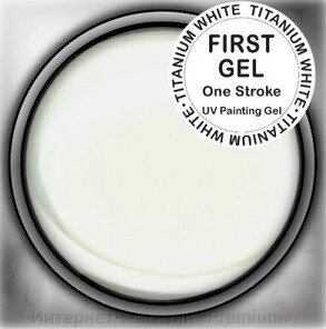 Гелева фарба First Gel Біла від компанії Інтернет-магазин «Premium» - фото 1