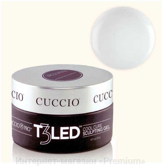 LED гель CUCCIO для нарощування моделюючий від компанії Інтернет-магазин «Premium» - фото 1