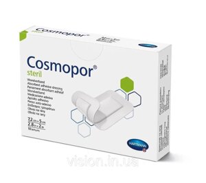 Пов'язка Cosmopor / Космопор 7,2 х 5 см.