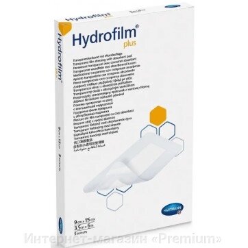 Пов'язка плівкова прозора з абсорбуючою подушечкою Hydrofilm Plus  Гідрофілм Плюс  5х7,2см 1шт від компанії Інтернет-магазин «Premium» - фото 1