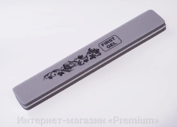 Шліфувальник професійний сірий First Gel від компанії Інтернет-магазин «Premium» - фото 1
