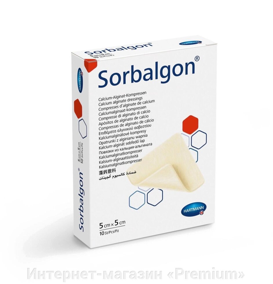 Sorbalgon / Сорбалгон кальцій-альгінатна поглинаюча стерильна пов'язка 5 Х 5 см від компанії Інтернет-магазин «Premium» - фото 1