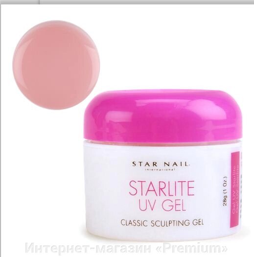 Star Nail УФ гель моделюючий, 15 г – рожевий від компанії Інтернет-магазин «Premium» - фото 1