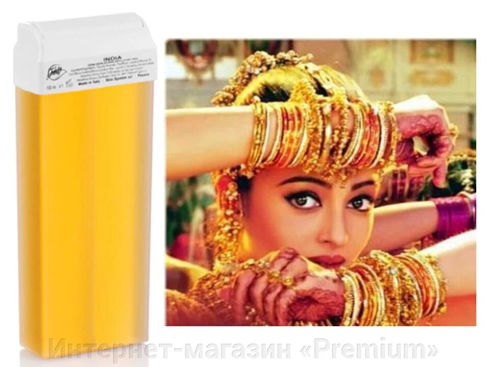 Віск у касеті Індія 100мл широкий валик від компанії Інтернет-магазин «Premium» - фото 1