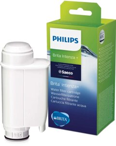 Фільтр для води Philips Brita Intenza+ СА6702/10 (Original)