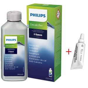 Набір для обслуговування кавомашини Philips ( рідина Philips CA6700 -1шт. мастило Saeco- 1 шт.)