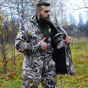 Зимовий костюм для риболовлі "Turtle" у камуфляжі Камиш в Харківській області от компании Затарься по полной!