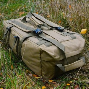 Сумка - рюкзак "Tactic" 65 літрів (Койот) із непромокаючої тканини.