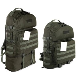 Тактичний рюкзак Tac-Five 40-60л Афган (Трансформер)