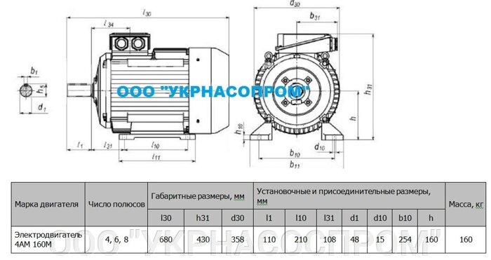 pic_0cceac2adbe588b_700x3000_1.jpg