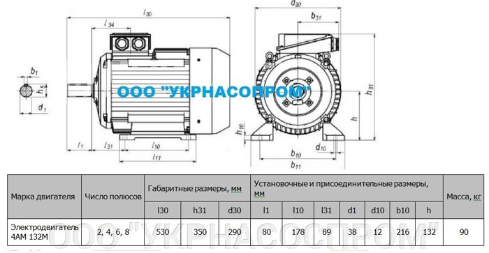 pic_500b53c9b08a7ed_700x3000_1.jpg