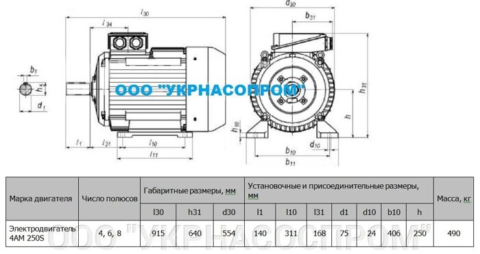 pic_5a50e988ecc33f9_700x3000_1.jpg