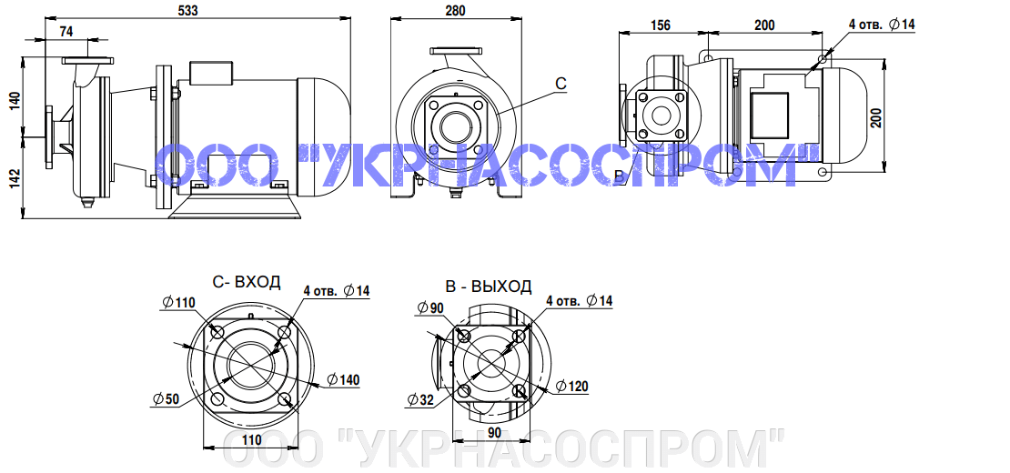 КМ50-32-154