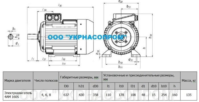 pic_aa6ab71a20eb6c8_700x3000_1.jpg