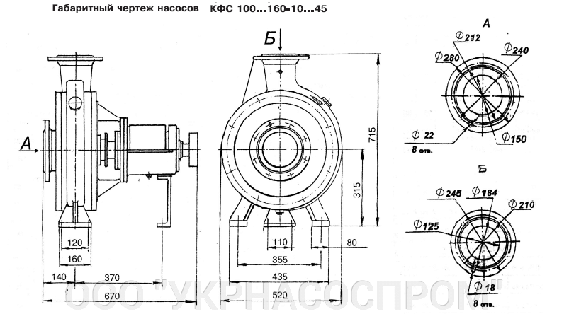 КФС100-40