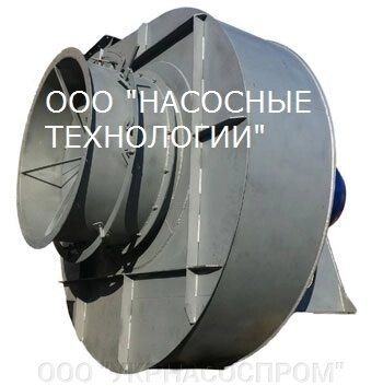 Дымосос ДН-10 цена производство Украина характеристики - інтернет магазин