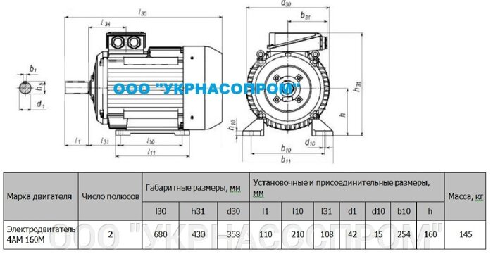 pic_e90e2a915ce9ac5_700x3000_1.jpg