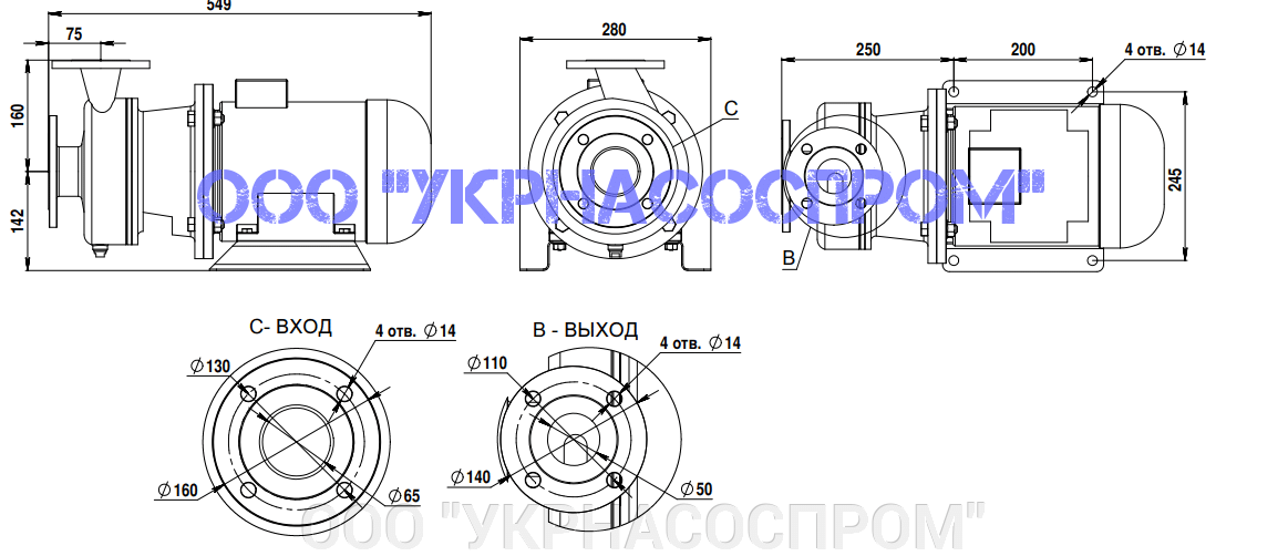 КМ65-50-160