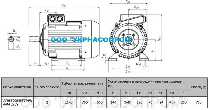 pic_fe8c563ddccc7e7_700x3000_1.jpg