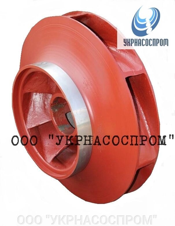 Рабочее колесо насоса Д200-95 Д 200-95 цена размеры чертеж производство Украина від компанії ТОВ "УКРНАСОСПРОМ" - фото 1