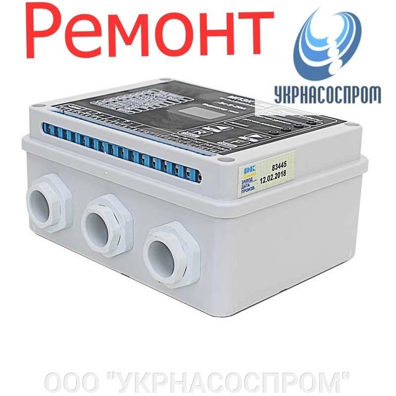 Ремонт МПЗК -50 1-10 А від компанії ТОВ "УКРНАСОСПРОМ" - фото 1