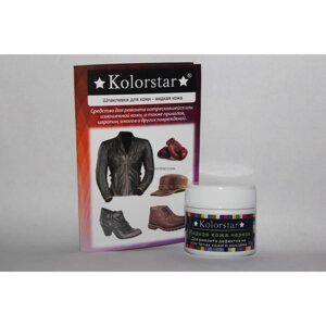 Рідка шкіра-шпаклівка Kolorstar чорного кольору 30 g