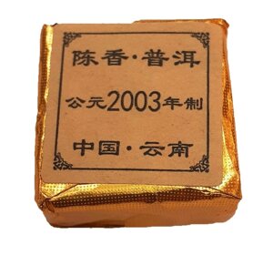 Китайський чорний чай Shu Puer 2003 р. 6 грам