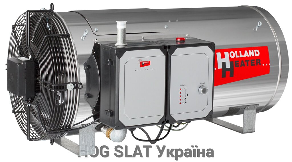 Теплогенератор HHB, 40 кВт, природний газ - Україна