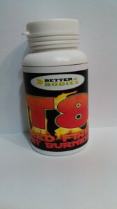 Мощнейший жиросжигатель Т8 RED FIRE - для похудения с первого же дня применения.