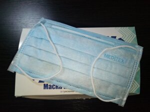 Медичні маски блакитні Meditex